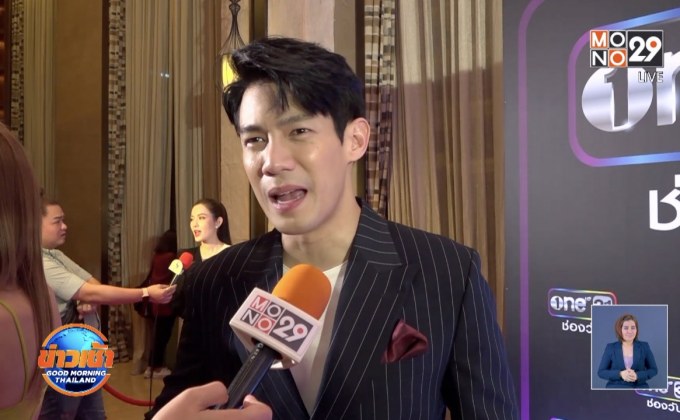 “ณัฏฐ์ เทพหัสดิน” เร่งปั๊มลูกปีนี้ ยังยืนยันวิธีธรรมชาติ 