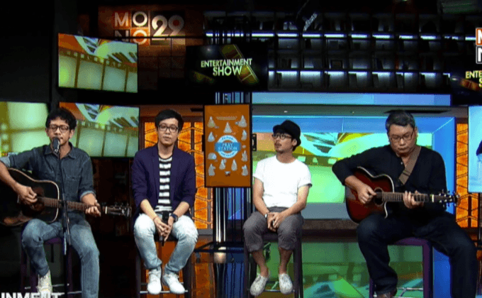 วันน้ัน…ถ้าเรา/คิดเองว่าง่าย ศิลปิน: ปิงปอง&Sbyderman