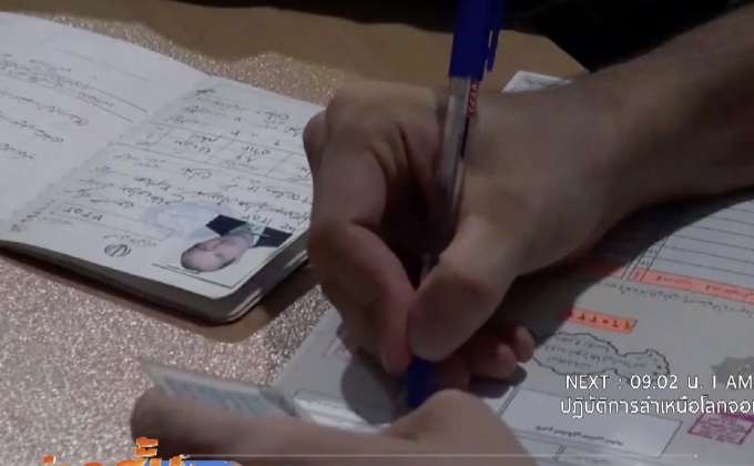 อิหร่านปิดหีบเลือกตั้งช้า 6 ชั่วโมง