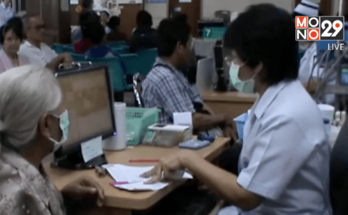 ผู้ป่วยระบบทางเดินหายใจเพิ่ม หลังอากาศหนาว