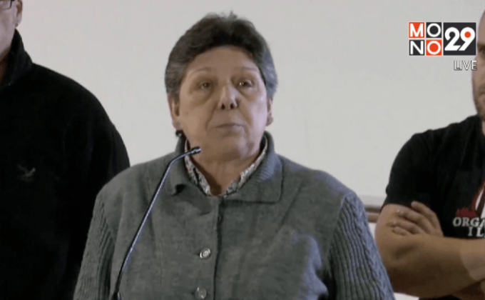 กลุ่มแบ่งแยกดินแดนหยุดสนับสนุนผู้นำแคว้นคาตาลัน