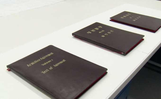 ลุ้นข้อตกลงสันติภาพในเวทีซัมมิตสหรัฐฯ-เกาหลีเหนือ