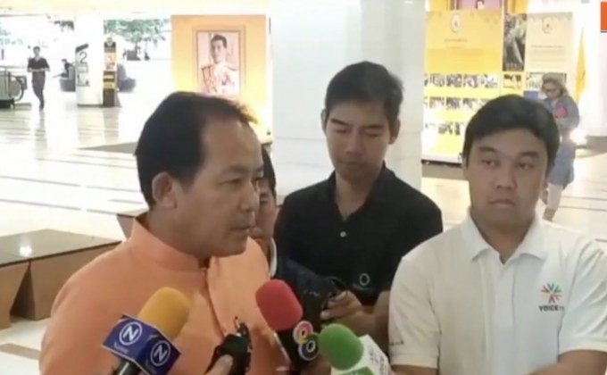 “ศรีสุวรรณ” ยื่นอุทธรณ์กกต.สอบ “ธนาธร”โอนหุ้นให้บลายทรัสต์