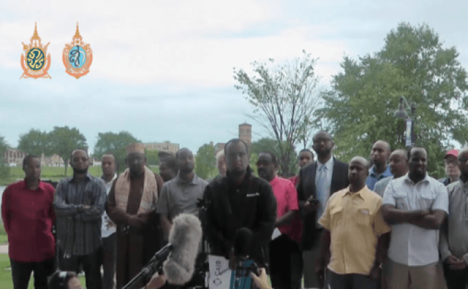 ผู้นำชุมชนมุสลิมประณามเหตุไล่แทงคนในสหรัฐฯ