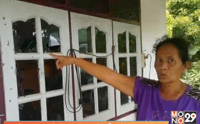 คนร้ายบุกยิงถล่มบ้านลูกสาวอดีตผู้ใหญ่บ้าน จ.ระยอง