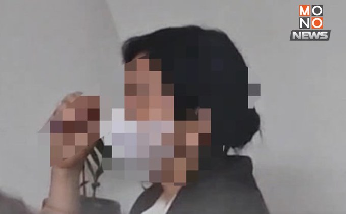 ร้องเอาผิด ตร.ไซเบอร์ ดร.นิดแจ้งความข่มขู่แลกประกัน