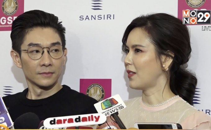 “บอย-เจี๊ยบ” ปลื้มใจ ฝ่ามรสุมหนี้สิน 48 ล้านพิสูจน์รักแท้