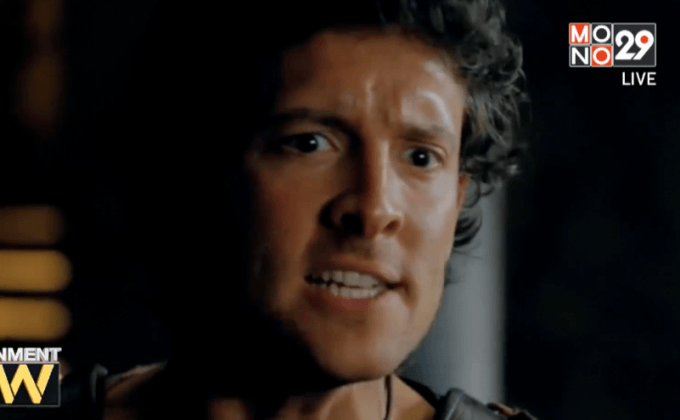 Atlantis อาณาจักรตำนานนักรบ ปี2