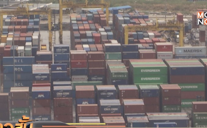 เอกชนแห่ชิงพื้นที่ตั้งบริษัทในนิคมอีอีซี