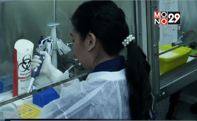 พบผู้ติดเชื้อไวรัสซิการายแรกในจีน