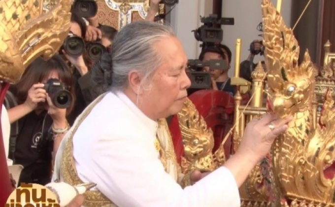 กรมศิลปากร จัดพิธีบวงสรวงบูรณะราชรถ