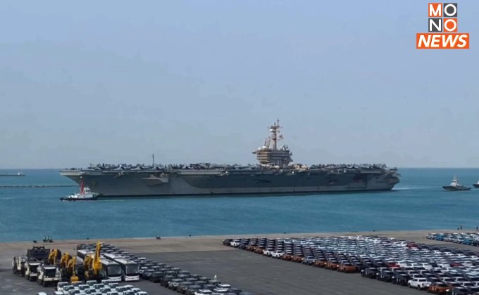 ตร.คุมเข้มความปลอดภัย ลูกเรือสหรัฐฯ กว่า 5 พันนาย