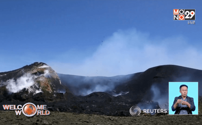 ภูเขาไฟเอตนาปะทุในอิตาลี