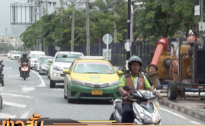 กทม.เฝ้าระวัง 14 จุดเสี่ยงน้ำท่วมขัง