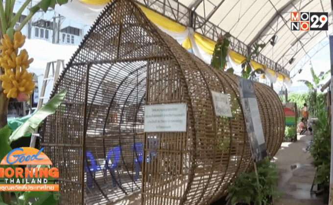 ลอบดักปลาขนาดใหญ่ที่สุดในโลก