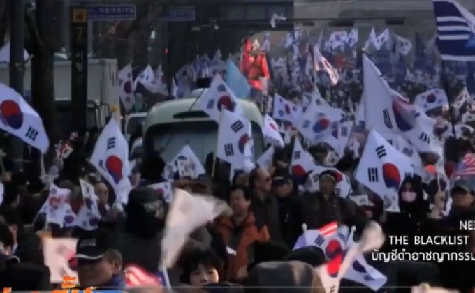 ผู้ชุมนุมเกาหลีใต้ปะทะกันหลังศาลถอดถอนผู้นำ