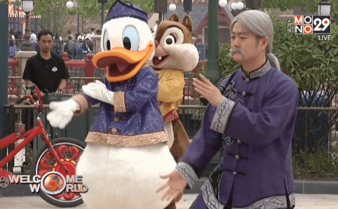 ทดลองเปิดสวนสนุกเซี่ยงไฮ้ดิสนีย์ในจีน