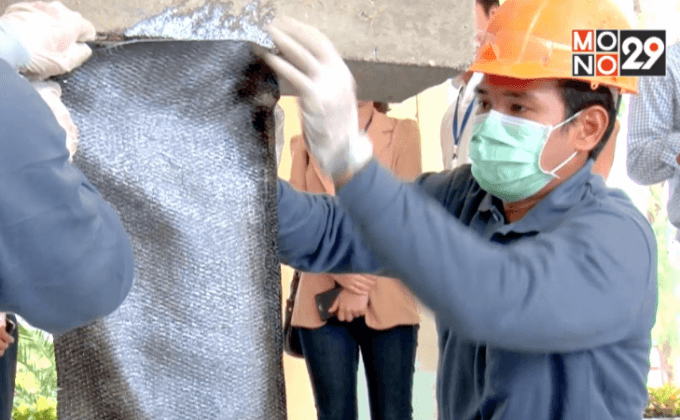 อบรมวิศวกรสร้างอาคารบนรอยเลื่อนแผ่นดินไหว 1