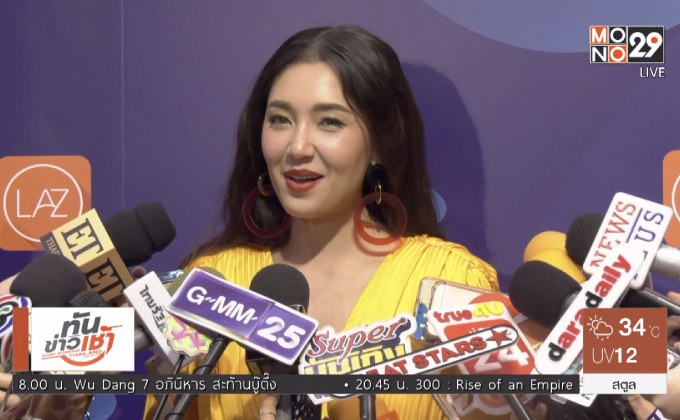 “เบลล่า ราณี” เผยโพสต์คลิปหวานอวยพรวันเกิด “เวียร์”