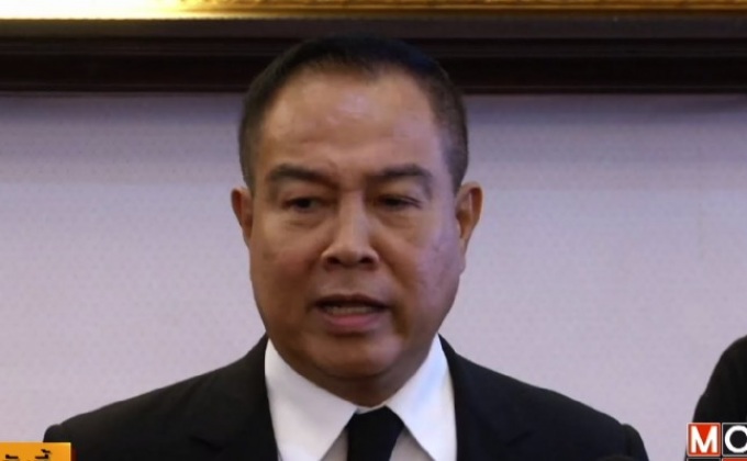 พล.ต.อ.สมยศ เอาผิดเพจดัง กล่าวหาเปิดบ่อน