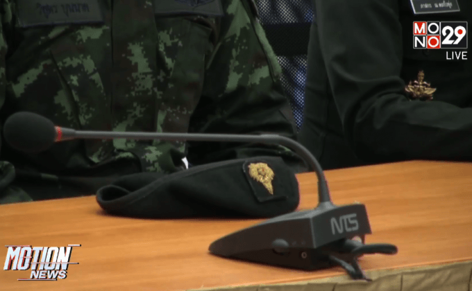 ส่งตัวทหารเกี่ยวข้องค้าโรฮีนจาฝากขังศาล