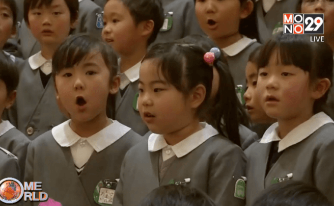 นโยบาย Womenomics ของญี่ปุ่น