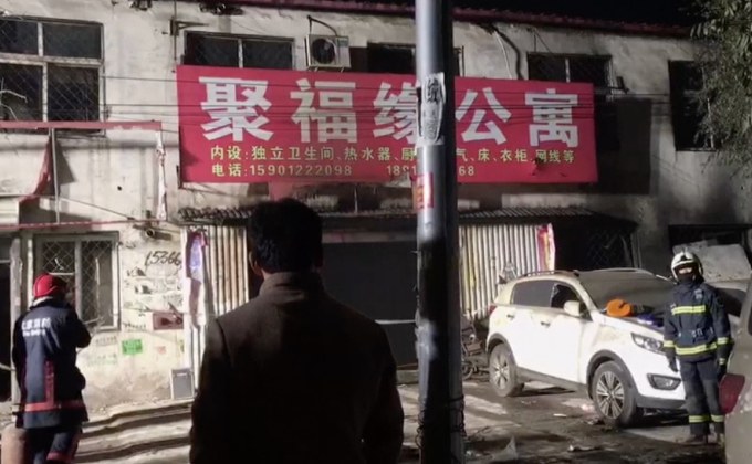 เร่งสอบเหตุไฟไหม้ย่านคนจนในกรุงปักกิ่ง ดับ 19 คน