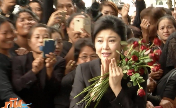 นายกฯ ยืนยันยังไม่ยึดทรัพย์ “ยิ่งลักษณ์” คดีจำนำข้าว