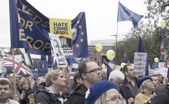 ประชาชนเรียกร้องให้อังกฤษอยู่ในสหภาพยุโรป