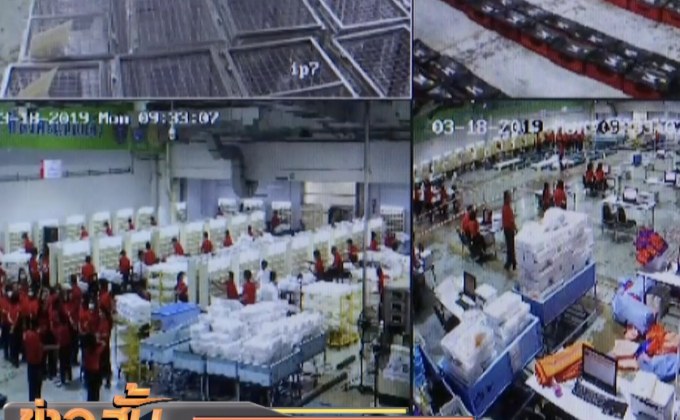 บัตรเลือกตั้งล่วงหน้าส่งถึง ปณ.หลักสี่แล้วกว่าครึ่ง