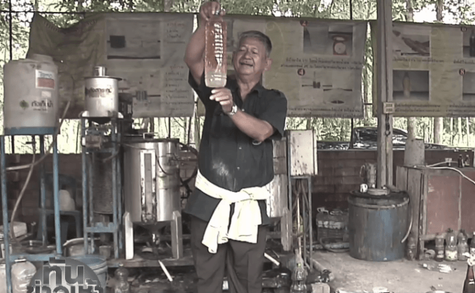 เกษตรกรปลดหนี้เงินล้าน ด้วยเศรษฐกิจพอเพียง