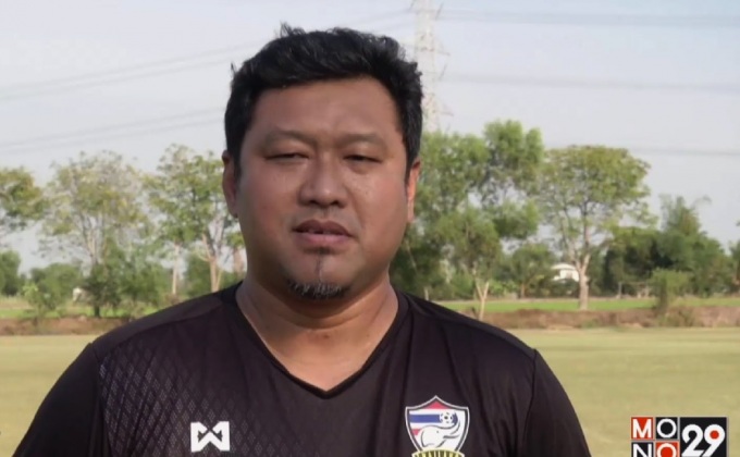 “โค้ชโย่ง” พร้อมขัดตาทัพ กุนซือเซิร์บเสนอตัวคุมช้างศึก