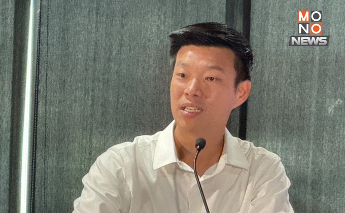 “เท้ง” ควง “ว่าที่นายก อบจ.ลำพูน” แถลงสรุปภาพรวมผลเลือกตั้ง ลั่น พร้อมทำงานทันที – ขอโทษประชาชน รณรงค์ไม่มากพอทำคนใช้สิทธิ์น้อย