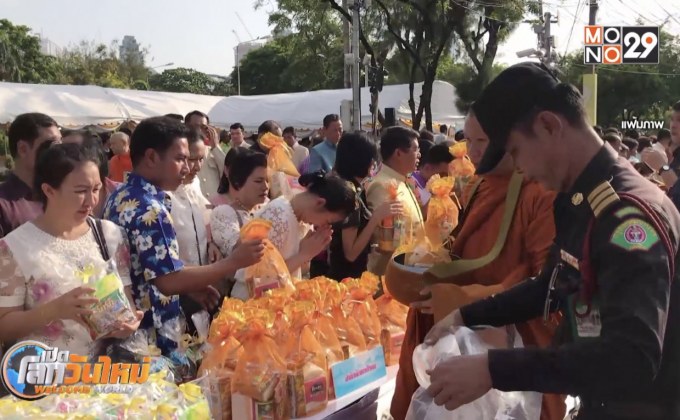 คนไทยใจบุญจ่ายเงินเพื่อการกุศล 1.3 แสนล้านต่อปี