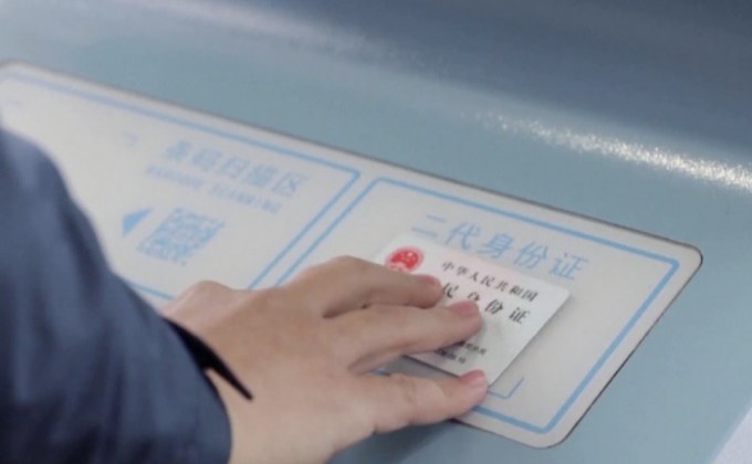 ชาวจีนนิยมซื้อตั๋วรถไฟแบบอิเล็กทรอนิกส์