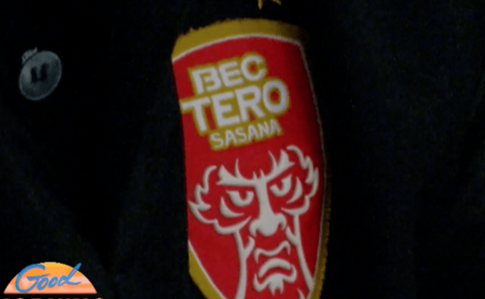 “มังกรไฟ” ตกชั้น TPL ประกาศคงไว้ 18 ทีม