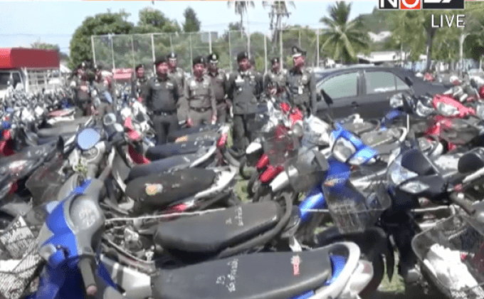 ยึดรถจักรยานยนต์ผิดกฎหมายเกือบ 1,000 คัน