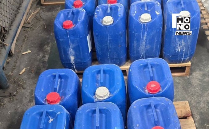 ป.ป.ส.บุกตรวจโรงงานระยอง สกัดสารตั้งต้นก่อนหลุดผลิตยาเสพติด