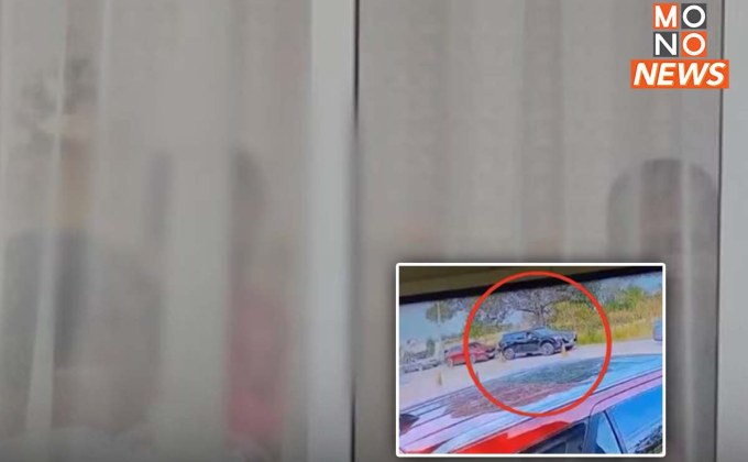 ยังไม่พบเบาะแส! ภรรยานักธุรกิจชาวจีนถูกจับ “เรียกค่าไถ่”