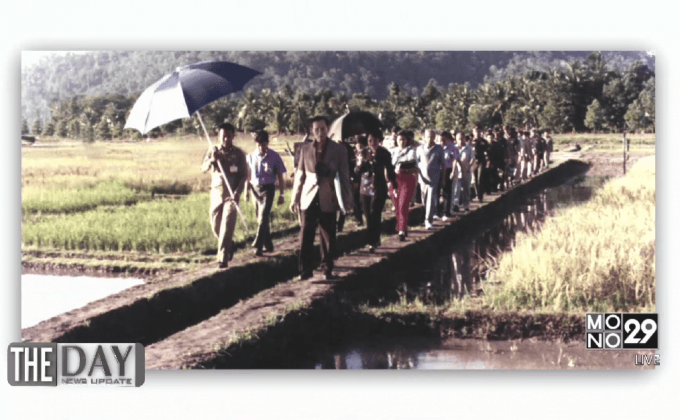 “แกล้งดิน”วิถีแก้ดินเปรี้ยวจากพ่อหลวง