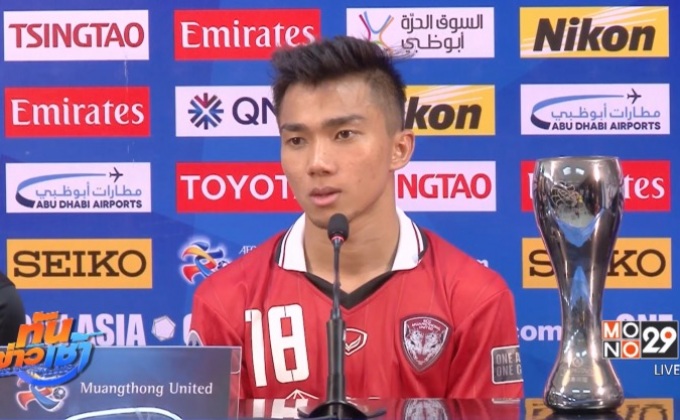 กิเลนถลุง 3-0 ผ่านเข้ารอบน็อกเอาต์ศึก ACL