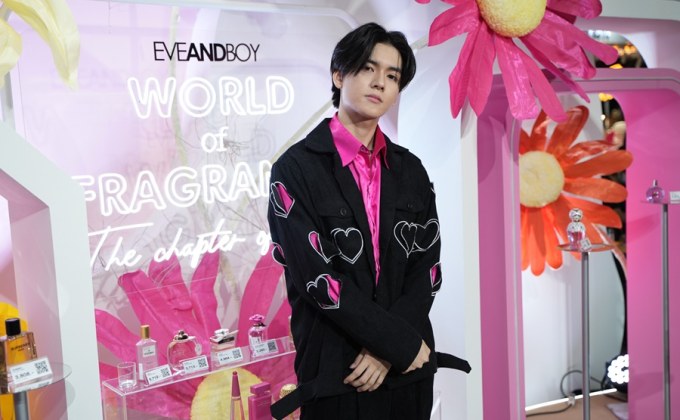 “EVEANDBOY World of Fragrance The Chapter of Scent” มหกรรมรวมน้ำหอมสุดยิ่งใหญ่ มากกว่า 1,000 กลิ่น