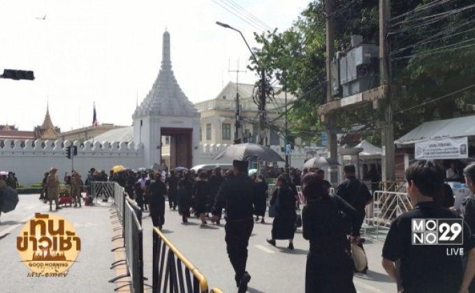 เตรียมปรับแผนจัดคิวผู้สูงอายุ เข้าสักการะพระบรมศพ