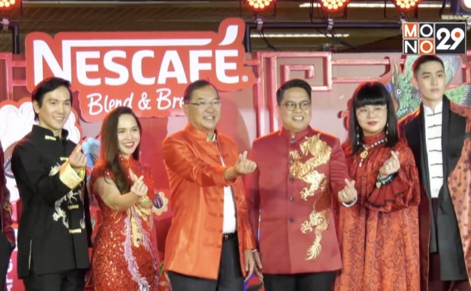 “เนสกาแฟ เบลนด์ แอนด์ บรู” เนรมิตอินเตอร์แอคทีฟ อาร์ตสเตชั่นครั้งแรกในไทย