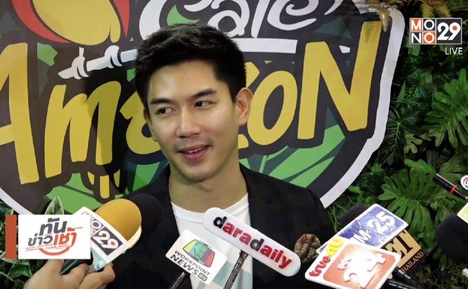 “เป๊ก เปรมณัช” ยังไม่พร้อมมีลูก ปัดเข้าสมาคมกลัวภรรยา