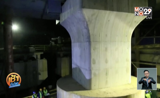 จีนหมุนสะพาน 100 องศาเชื่อมทางหลวงยกระดับ