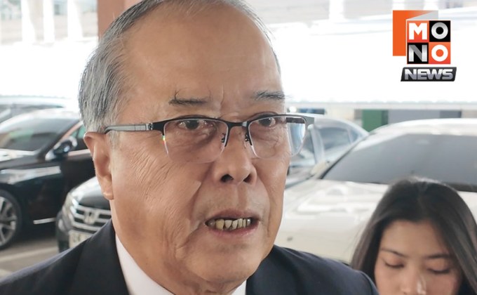 ชูศักดิ์ มั่นใจคดีแพทองธารน่าจะดี ชี้ศาลดูเจตนาเป็นหลัก