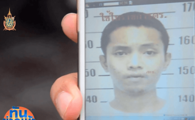 สลด! หนุ่มติดเกม ฆ่าปาดคอแม่