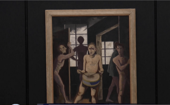 นิทรรศการศิลปะสมัยนาซี