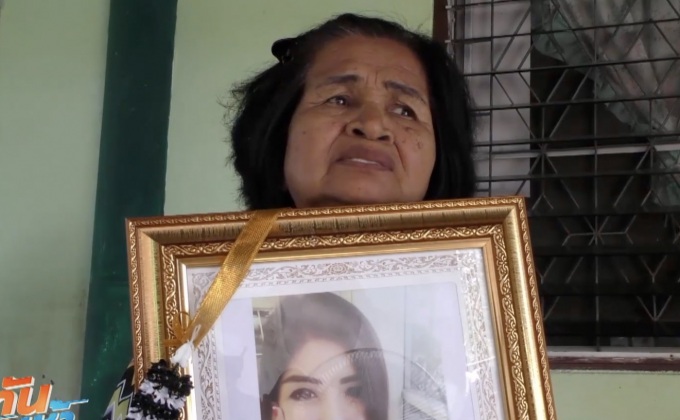 ย่า “น้องแอ๋ม” ขอให้ประหารชีวิต “เปรี้ยว”